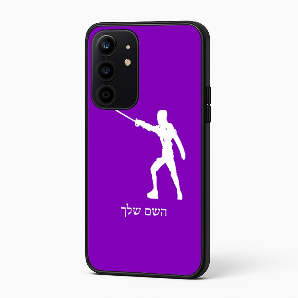 כיסוי בעיצוב אישי עם השם שלך לדגם - Realme 16 Pro+ 5G בעיצוב לוחם סייף
