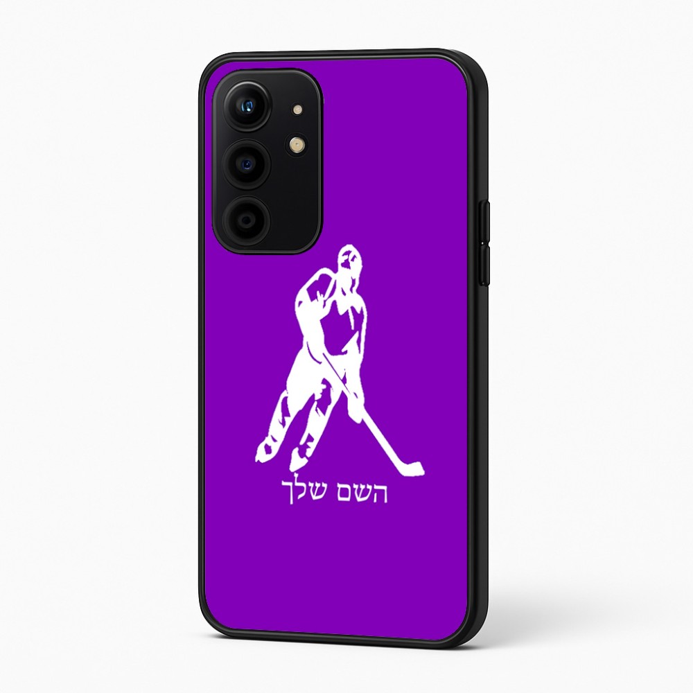 כיסוי בעיצוב אישי עם השם שלך לדגם - Realme 16 Pro+ 5G בעיצוב שחקן הוקי