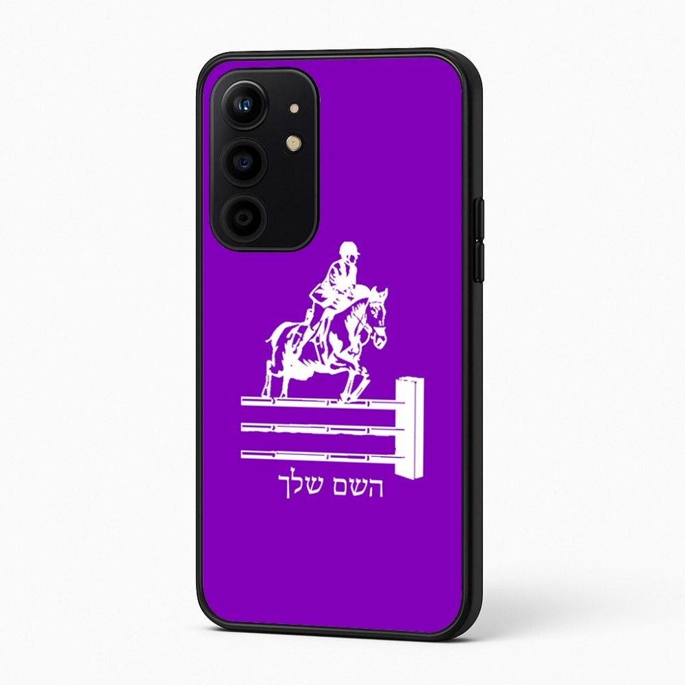 כיסוי בעיצוב אישי עם השם שלך לדגם - Realme 16 Pro+ 5G בעיצוב רוכב סוסים