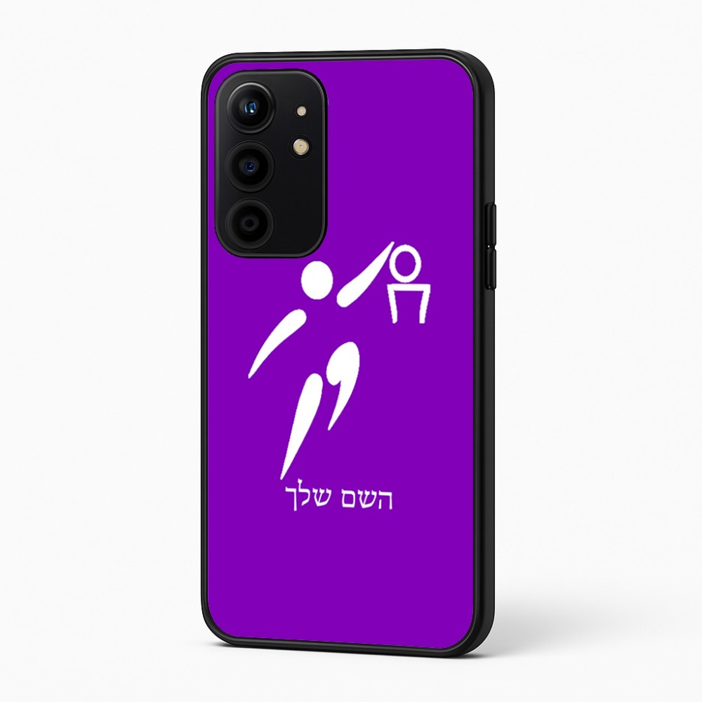 כיסוי בעיצוב אישי עם השם שלך לדגם - Realme 16 Pro+ 5G בעיצוב כדורסל אולימפי
