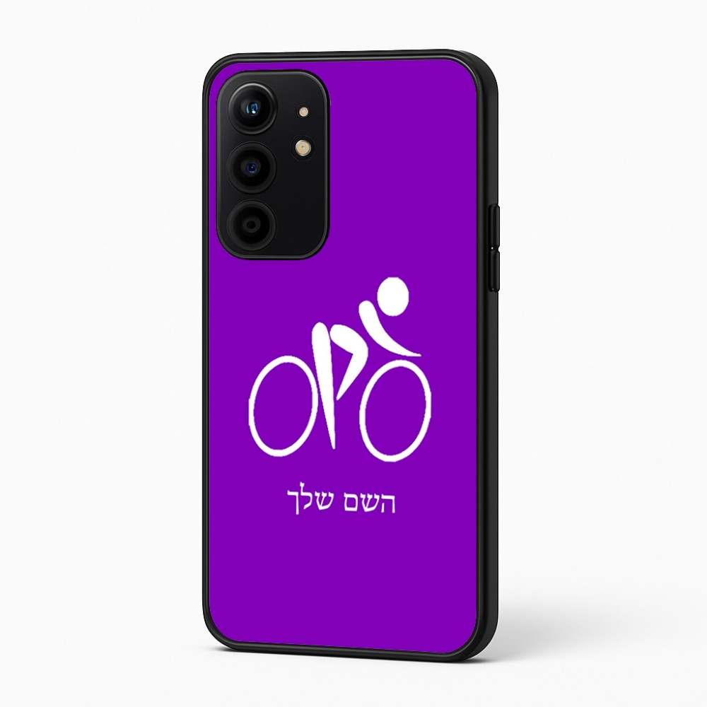 כיסוי בעיצוב אישי עם השם שלך לדגם - Realme 16 Pro+ 5G בעיצוב אופניים אולימפיים