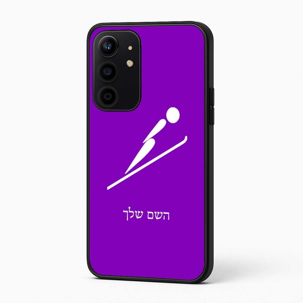 כיסוי בעיצוב אישי עם השם שלך לדגם - Realme 16 Pro+ 5G בעיצוב קפיצת סקי אולימפית