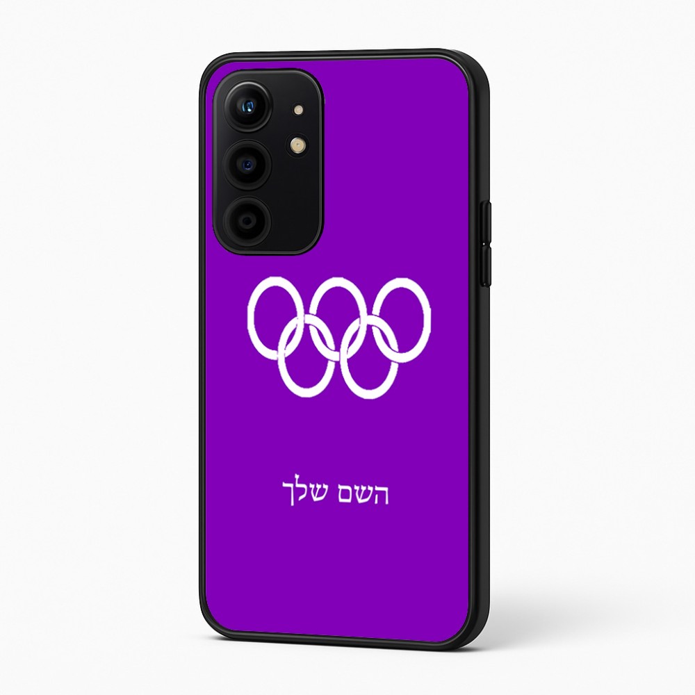 כיסוי בעיצוב אישי עם השם שלך לדגם - Realme 16 Pro+ 5G בעיצוב אולימפי