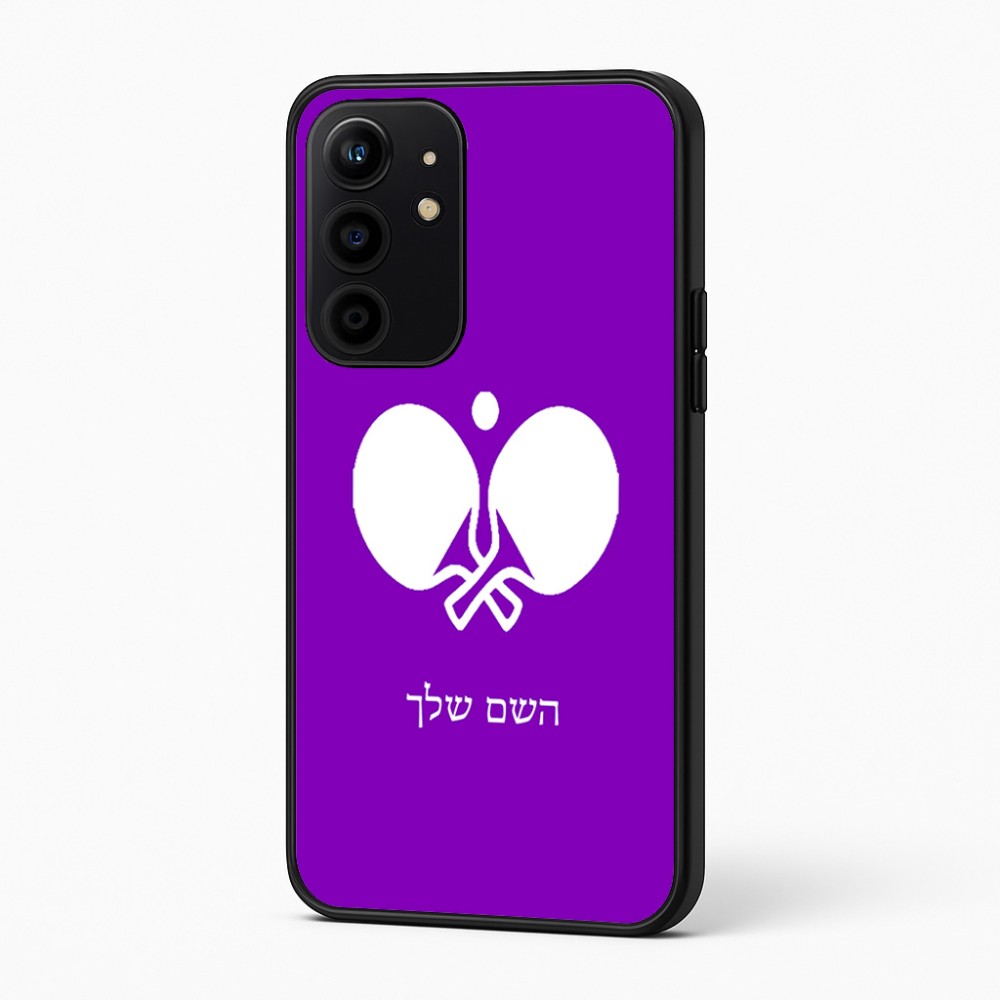 כיסוי בעיצוב אישי עם השם שלך לדגם - Realme 16 Pro+ 5G בעיצוב פינג פונג