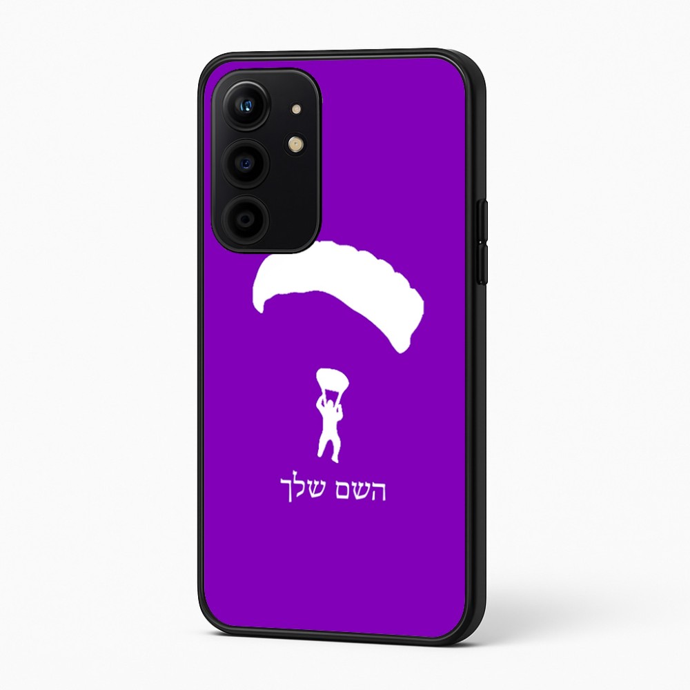 כיסוי בעיצוב אישי עם השם שלך לדגם - Realme 16 Pro+ 5G בעיצוב צניחה חופשית
