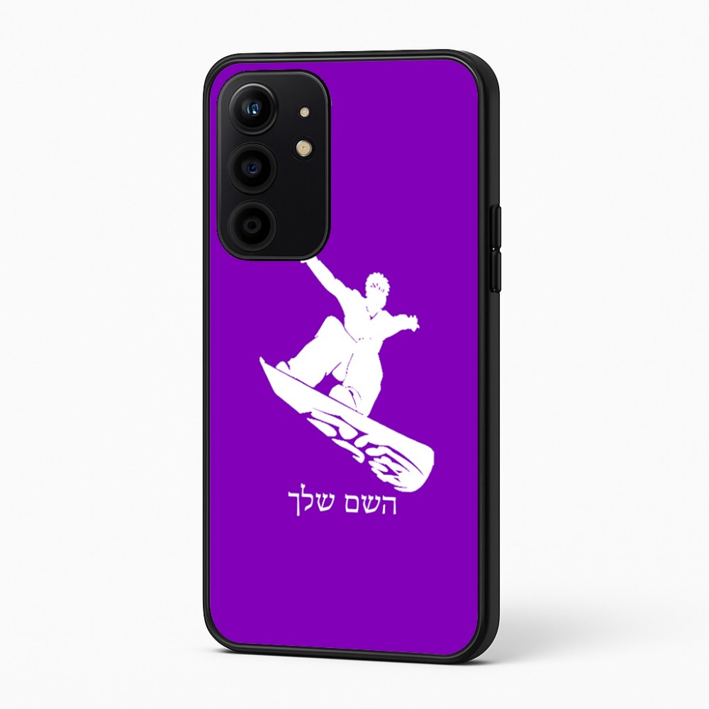 כיסוי בעיצוב אישי עם השם שלך לדגם - Realme 16 Pro+ 5G בעיצוב סנובורדיסט