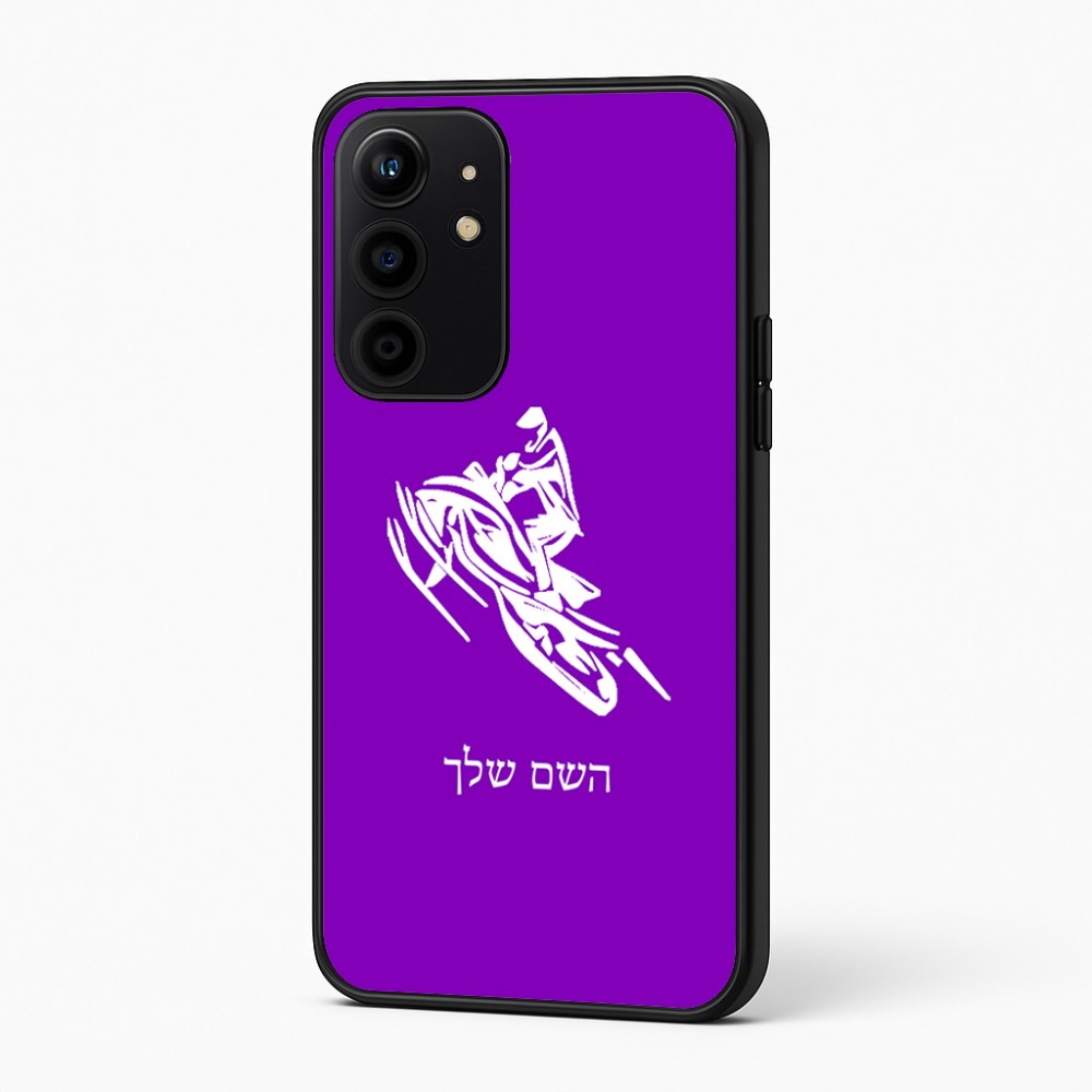 כיסוי בעיצוב אישי עם השם שלך לדגם - Realme 16 Pro+ 5G בעיצוב אופנוע שלג
