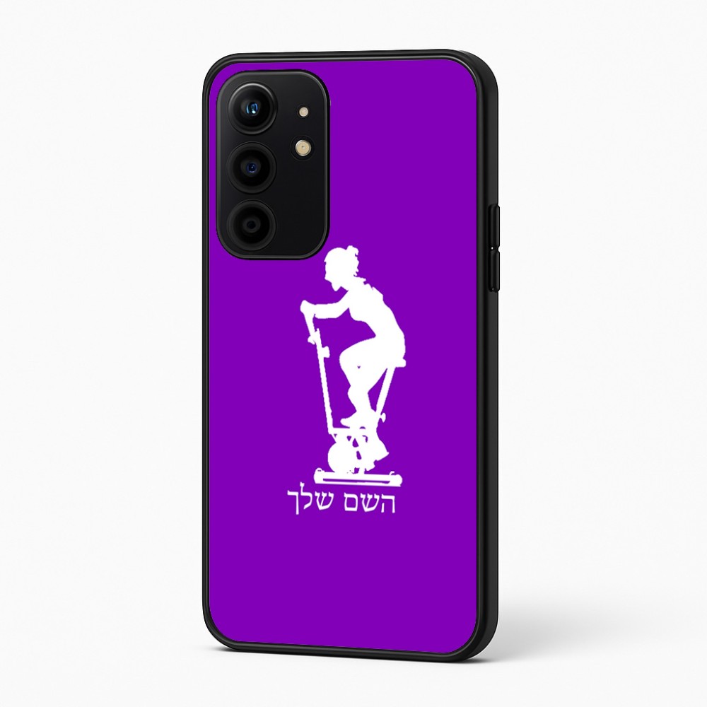 כיסוי בעיצוב אישי עם השם שלך לדגם - Realme 16 Pro+ 5G בעיצוב אימון ספינינג - אישה
