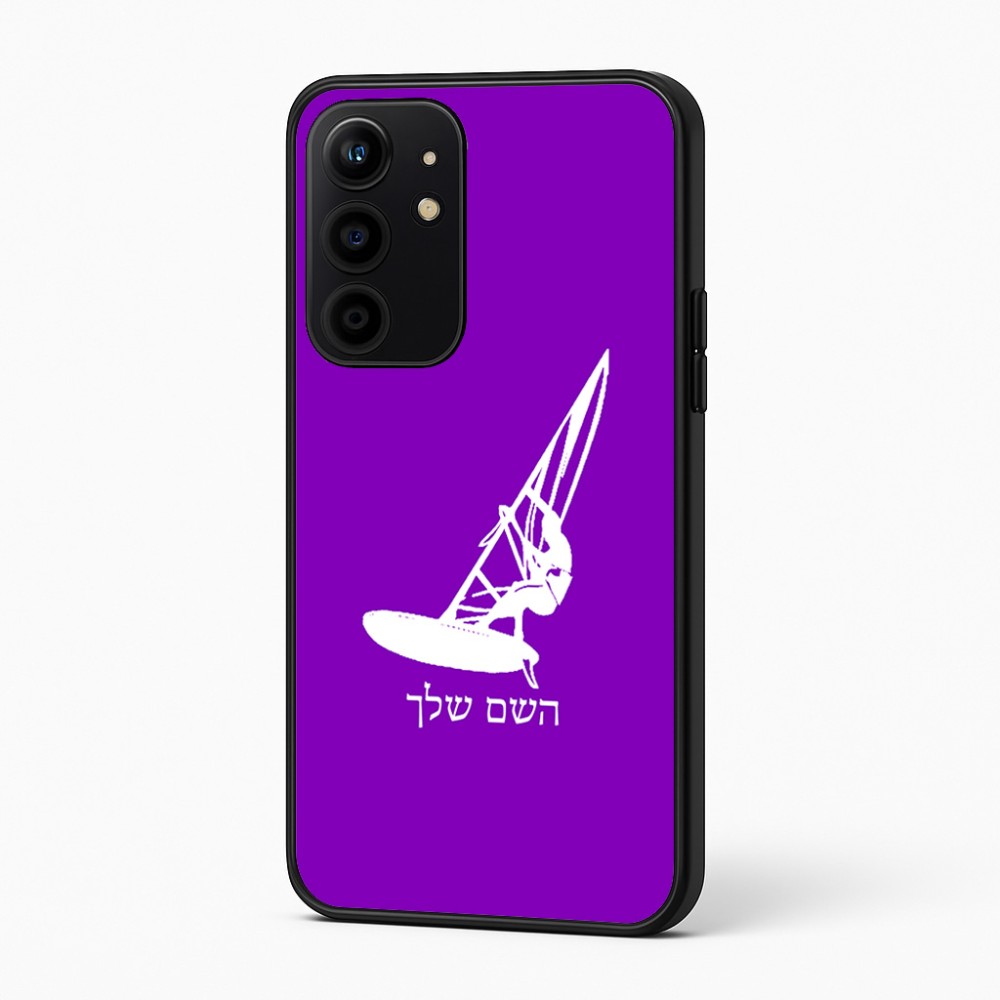 כיסוי בעיצוב אישי עם השם שלך לדגם - Realme 16 Pro+ 5G בעיצוב לגלוש - גלישה - שייט