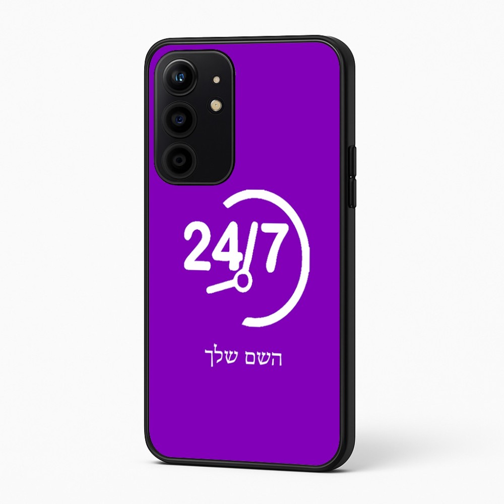 כיסוי בעיצוב אישי עם השם שלך לדגם - Realme 16 Pro+ 5G בעיצוב 24 ביולי