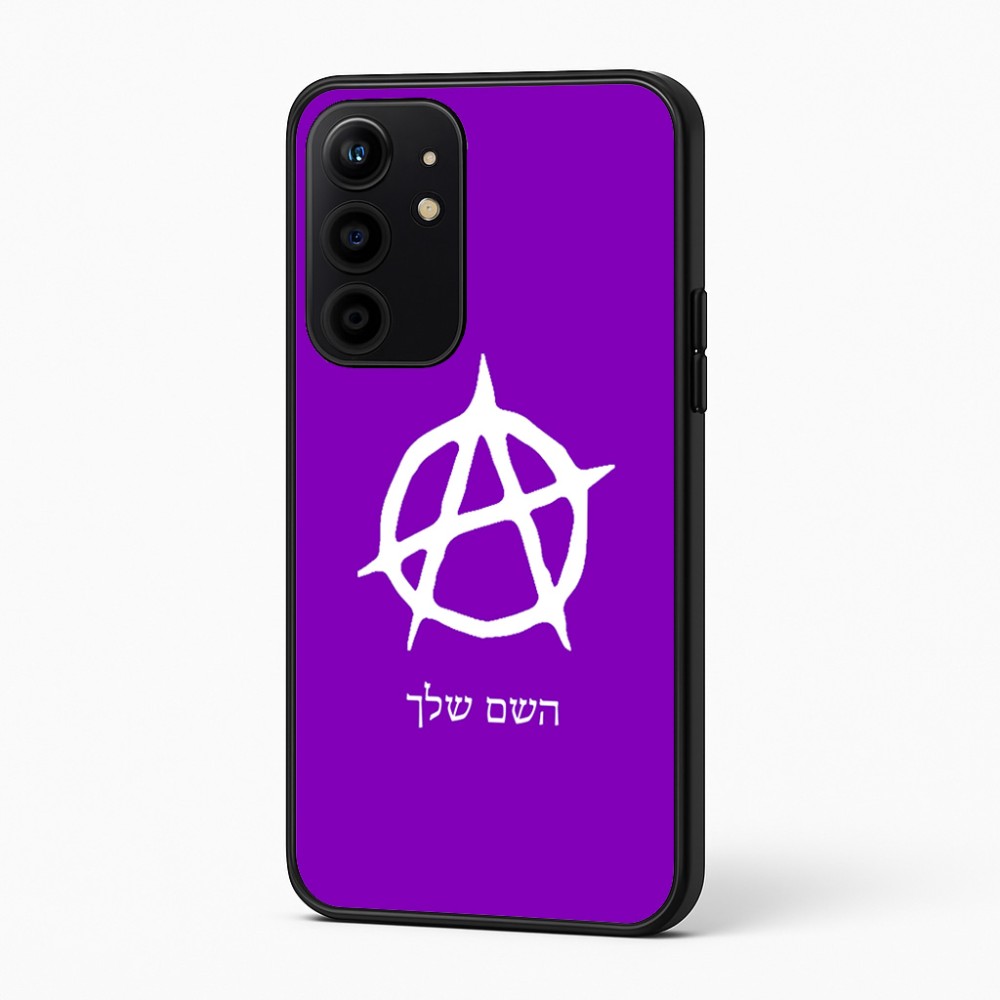 כיסוי בעיצוב אישי עם השם שלך לדגם - Realme 16 Pro+ 5G בעיצוב אנרכיה