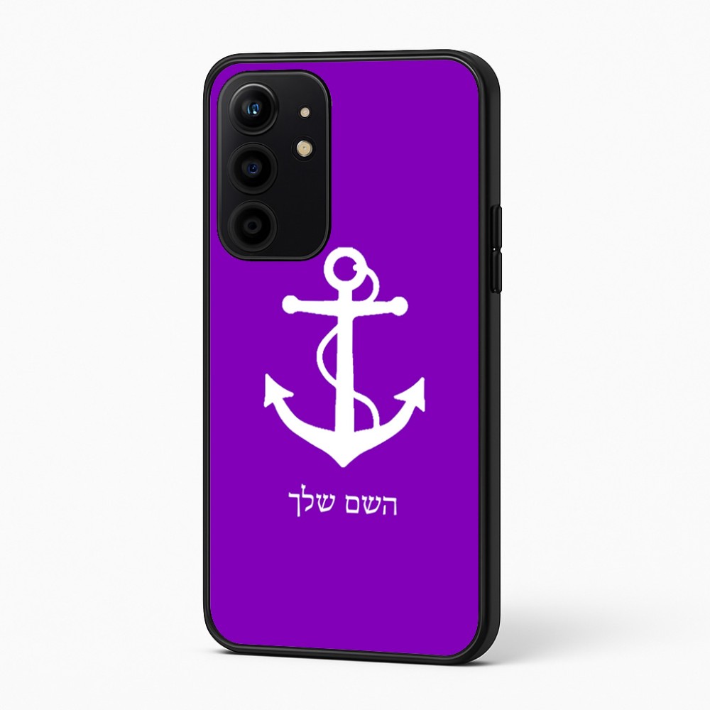 כיסוי בעיצוב אישי עם השם שלך לדגם - Realme 16 Pro+ 5G בעיצוב לעגן