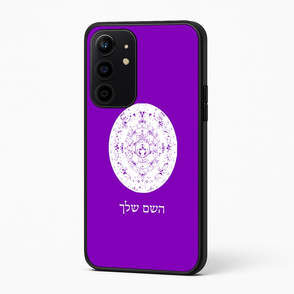 כיסוי בעיצוב אישי עם השם שלך לדגם - Realme 16 Pro+ 5G בעיצוב לוח שנה אצטקי של המאיה
