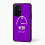 כיסוי בעיצוב אישי עם השם שלך לדגם - Realme 16 Pro+ 5G בעיצוב מיכל של בירה