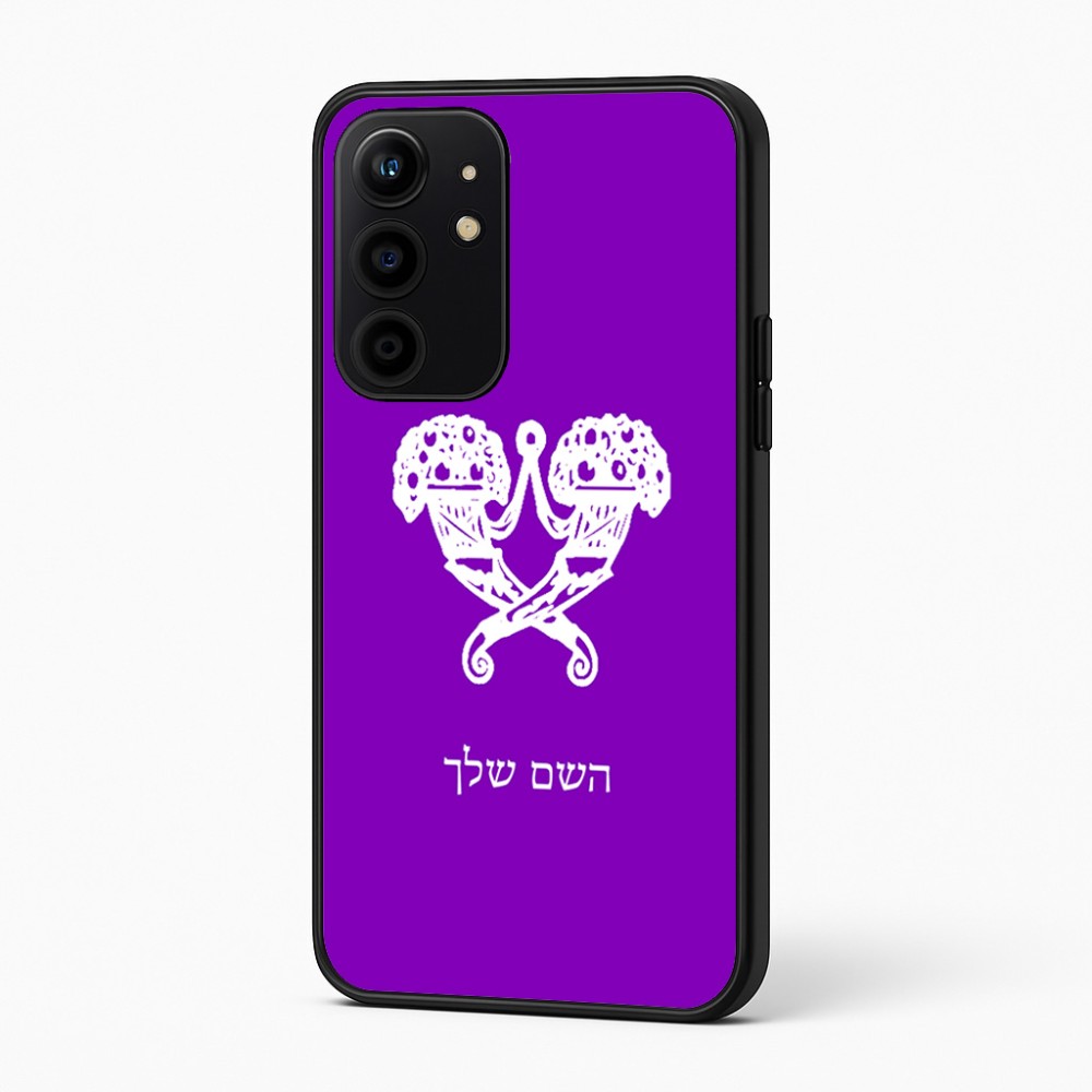 כיסוי בעיצוב אישי עם השם שלך לדגם - Realme 16 Pro+ 5G בעיצוב פרחי קרן