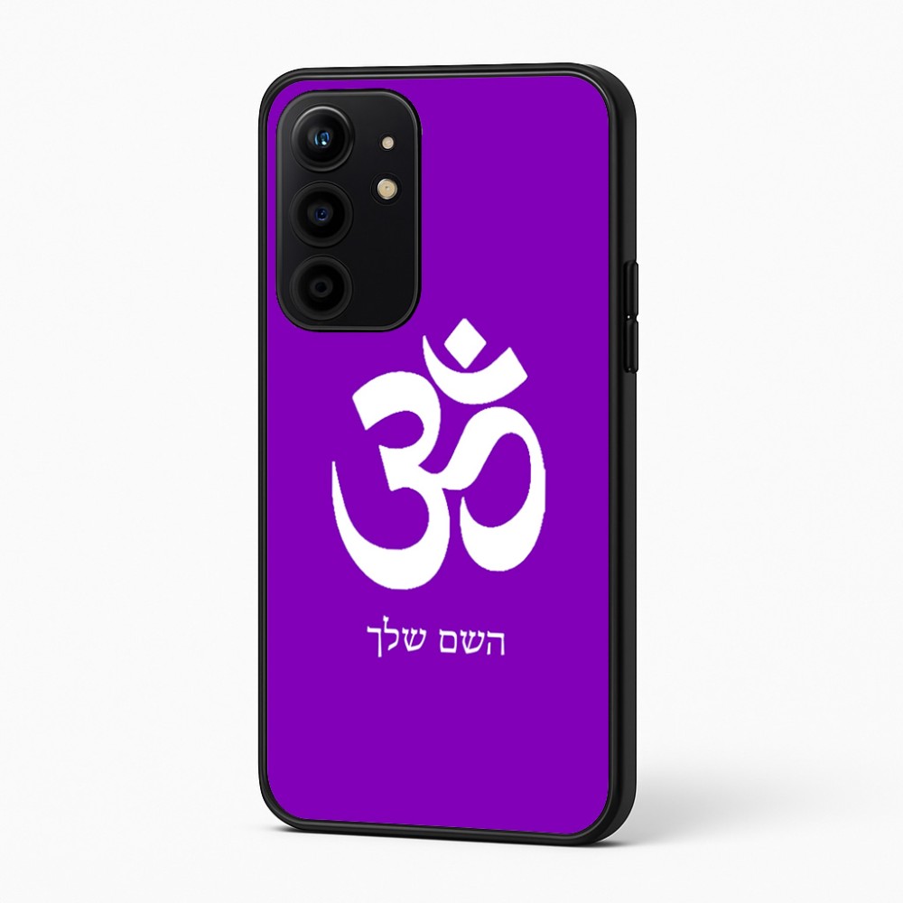 כיסוי בעיצוב אישי עם השם שלך לדגם - Realme 16 Pro+ 5G בעיצוב סמל אום