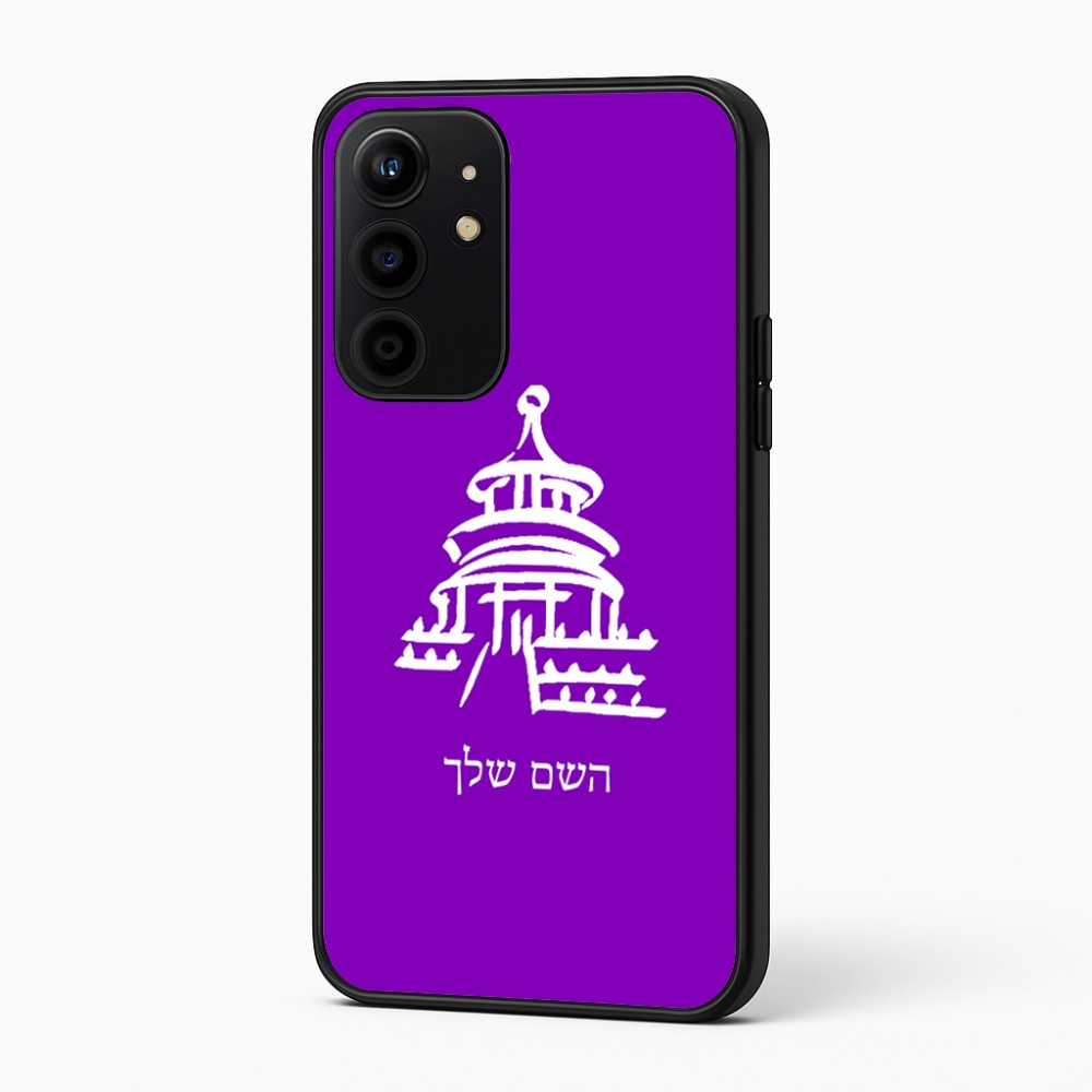 כיסוי בעיצוב אישי עם השם שלך לדגם - Realme 16 Pro+ 5G בעיצוב פגודה - יפן
