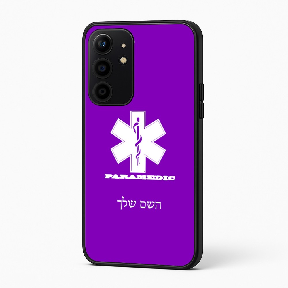 כיסוי בעיצוב אישי עם השם שלך לדגם - Realme 16 Pro+ 5G בעיצוב חובש