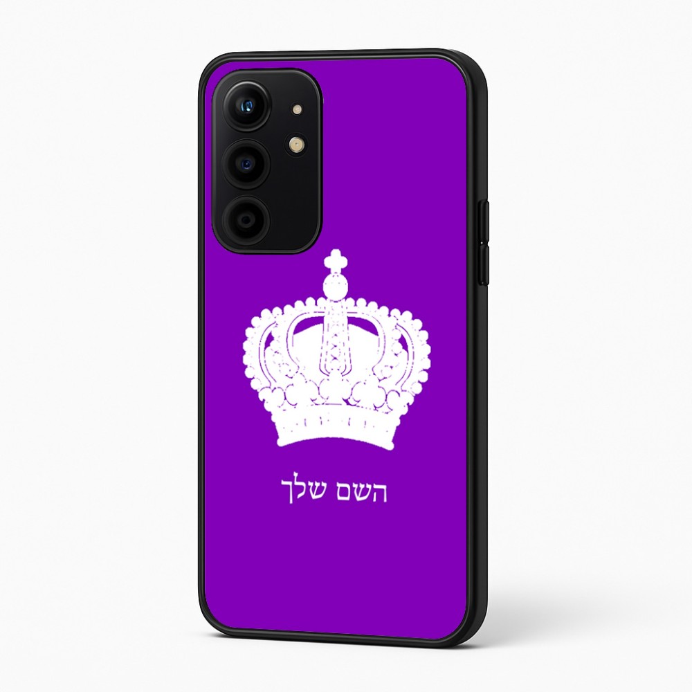 כיסוי בעיצוב אישי עם השם שלך לדגם - Realme 16 Pro+ 5G בעיצוב כתר מלכותי