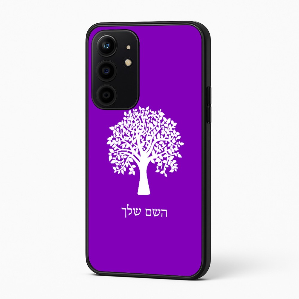 כיסוי בעיצוב אישי עם השם שלך לדגם - Realme 16 Pro+ 5G בעיצוב עץ