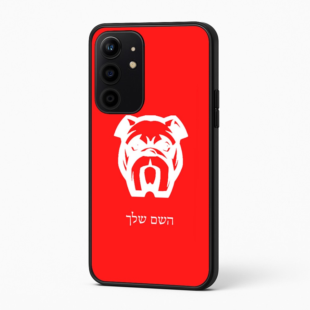 כיסוי בעיצוב אישי עם השם שלך לדגם - Realme 16 Pro+ 5G בעיצוב פרצוף בולדוג