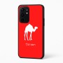 כיסוי בעיצוב אישי עם השם שלך לדגם - Realme 16 Pro+ 5G בעיצוב גמל