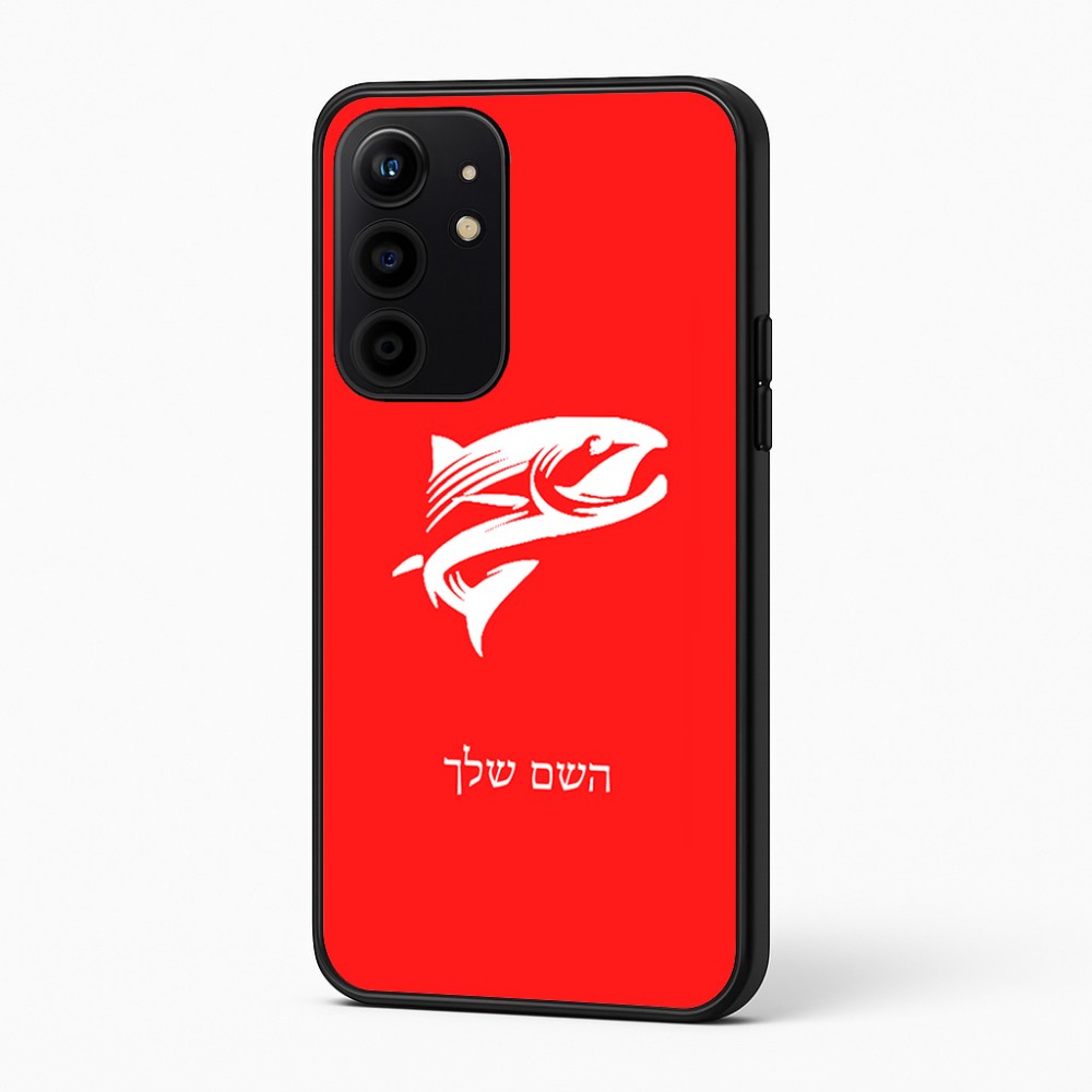 כיסוי בעיצוב אישי עם השם שלך לדגם - Realme 16 Pro+ 5G בעיצוב לדוג