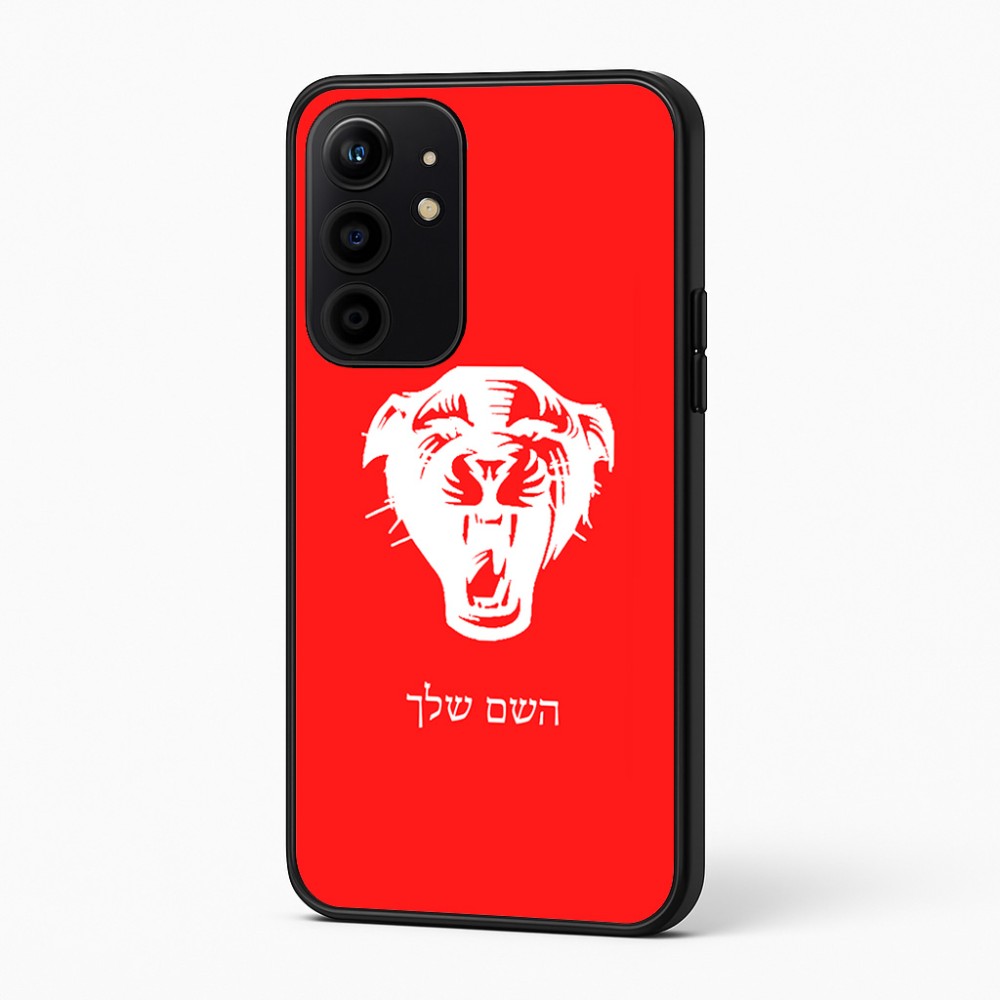 כיסוי בעיצוב אישי עם השם שלך לדגם - Realme 16 Pro+ 5G בעיצוב פני פנטרה