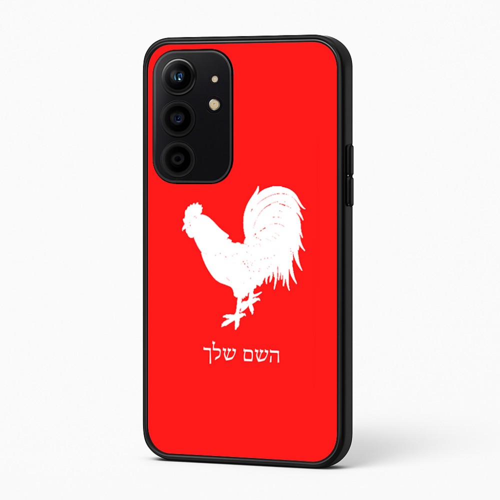 כיסוי בעיצוב אישי עם השם שלך לדגם - Realme 16 Pro+ 5G בעיצוב תרנגול