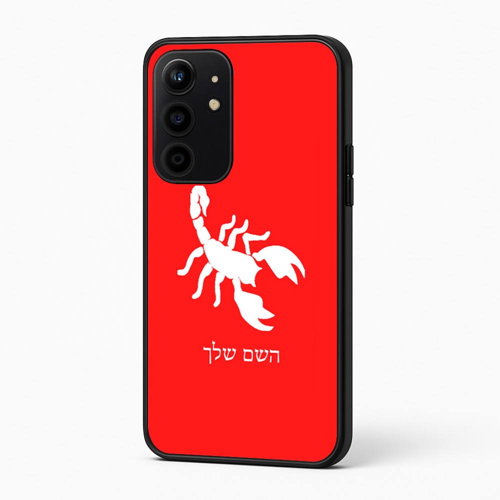 כיסוי בעיצוב אישי עם השם שלך לדגם - Realme 16 Pro+ 5G בעיצוב עקרב
