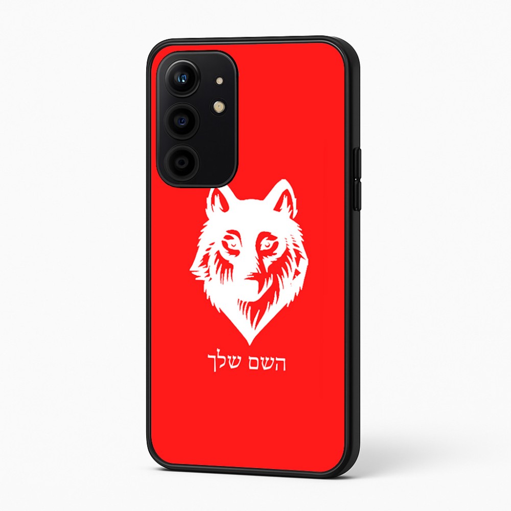 כיסוי בעיצוב אישי עם השם שלך לדגם - Realme 16 Pro+ 5G בעיצוב זאב