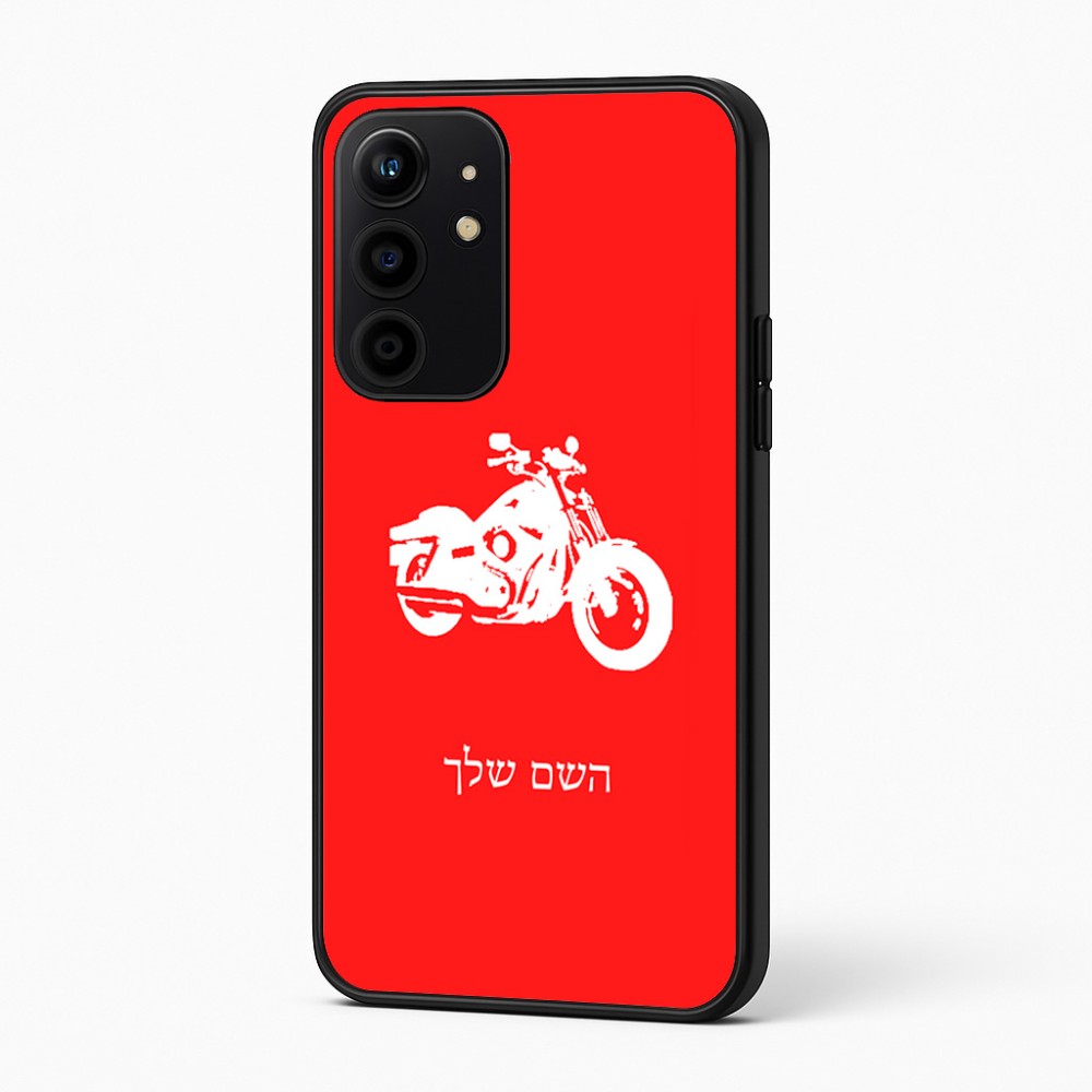 כיסוי בעיצוב אישי עם השם שלך לדגם - Realme 16 Pro+ 5G בעיצוב הארלי-דיווידסון