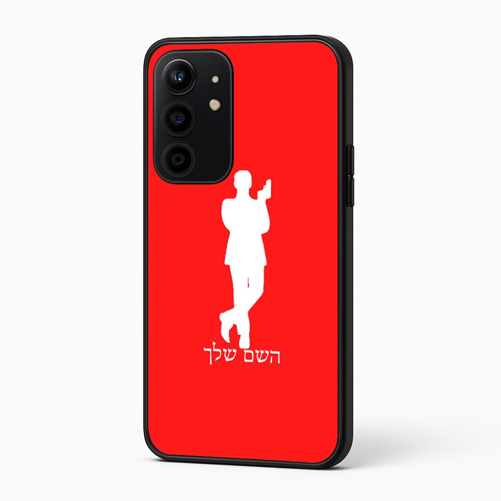 כיסוי בעיצוב אישי עם השם שלך לדגם - Realme 16 Pro+ 5G בעיצוב ג'יימס בונד
