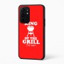 כיסוי בעיצוב אישי עם השם שלך לדגם - Realme 16 Pro+ 5G בעיצוב מלך הגריל