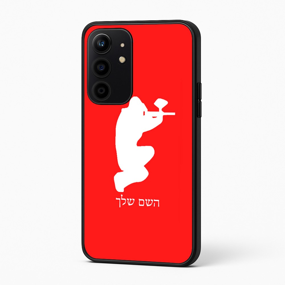 כיסוי בעיצוב אישי עם השם שלך לדגם - Realme 16 Pro+ 5G בעיצוב שחקן כאב כדור