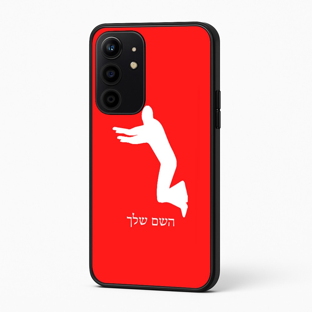 כיסוי בעיצוב אישי עם השם שלך לדגם - Realme 16 Pro+ 5G בעיצוב פארקורינג