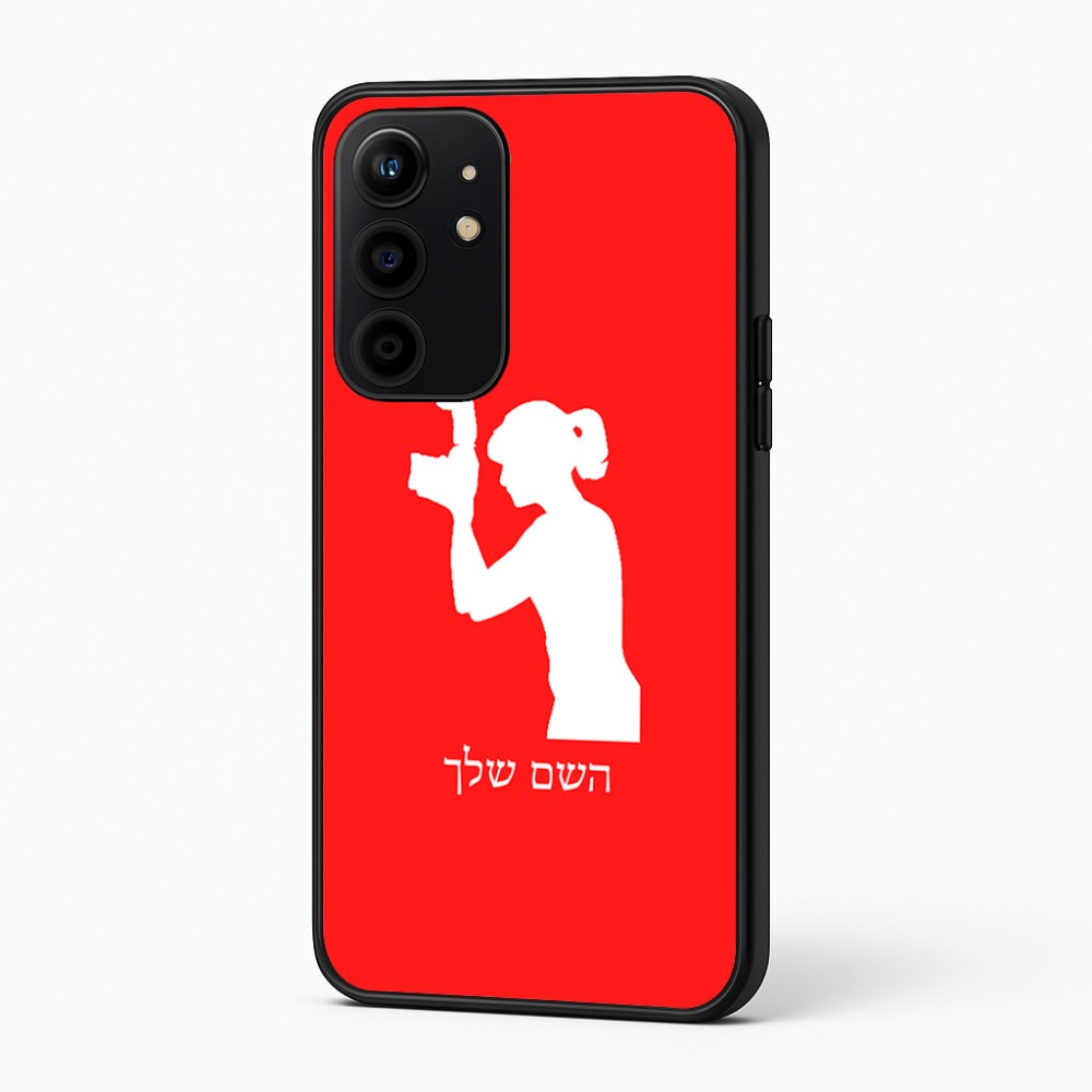 כיסוי בעיצוב אישי עם השם שלך לדגם - Realme 16 Pro+ 5G בעיצוב צלמת - אישה
