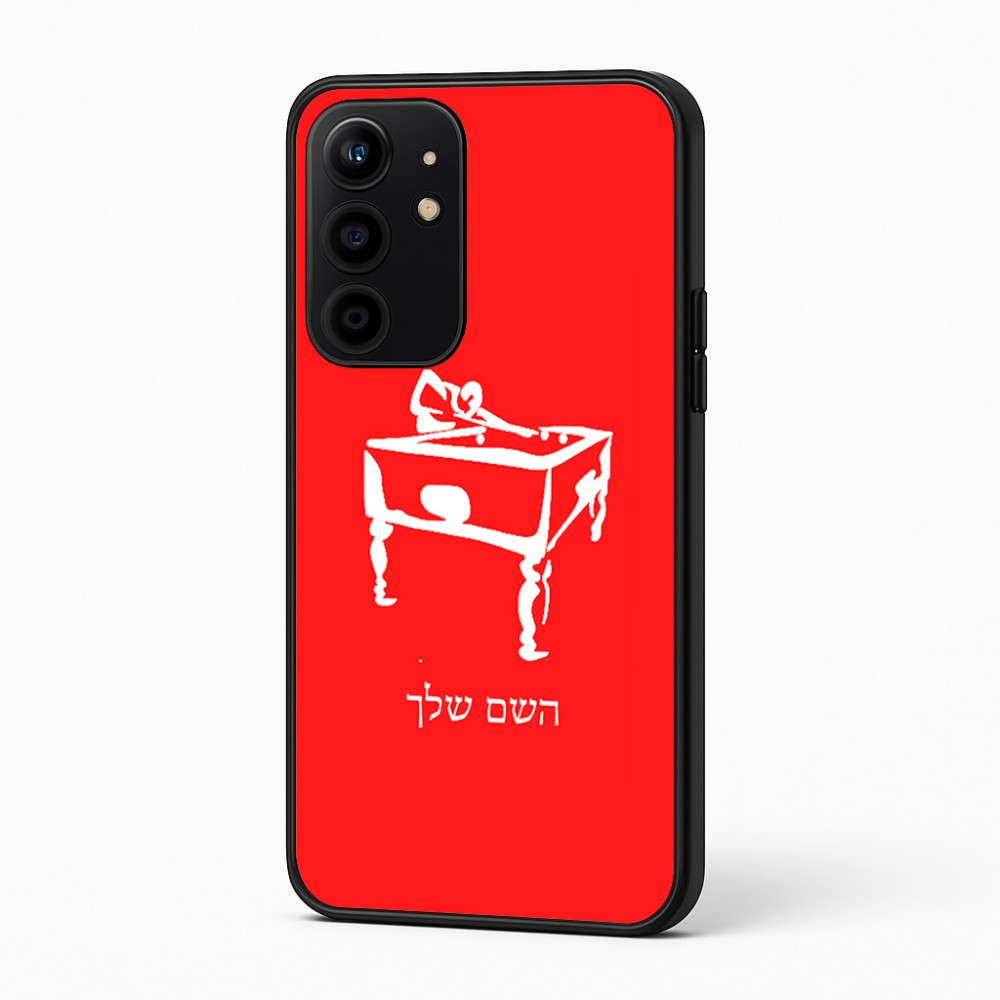 כיסוי בעיצוב אישי עם השם שלך לדגם - Realme 16 Pro+ 5G בעיצוב שחקן ביליארד