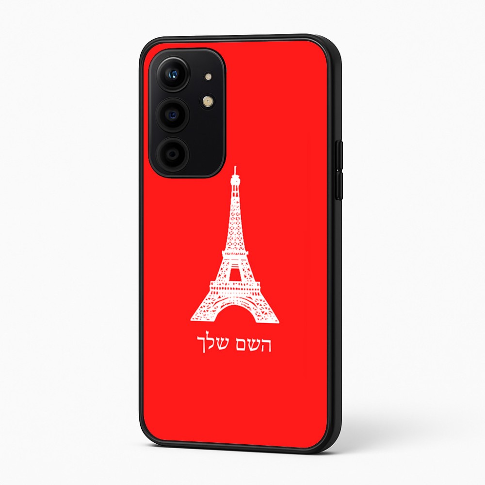 כיסוי בעיצוב אישי עם השם שלך לדגם - Realme 16 Pro+ 5G בעיצוב מגדל אייפל