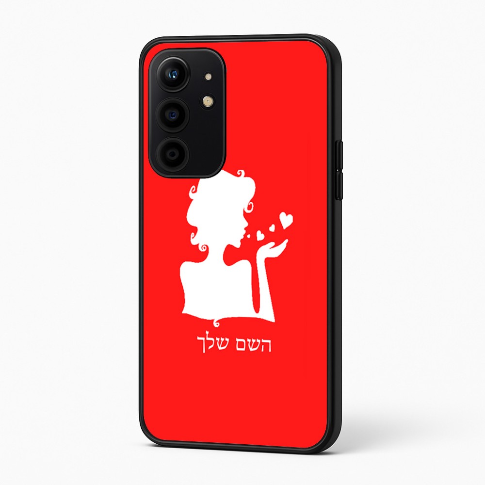 כיסוי בעיצוב אישי עם השם שלך לדגם - Realme 16 Pro+ 5G בעיצוב אהבת נשים