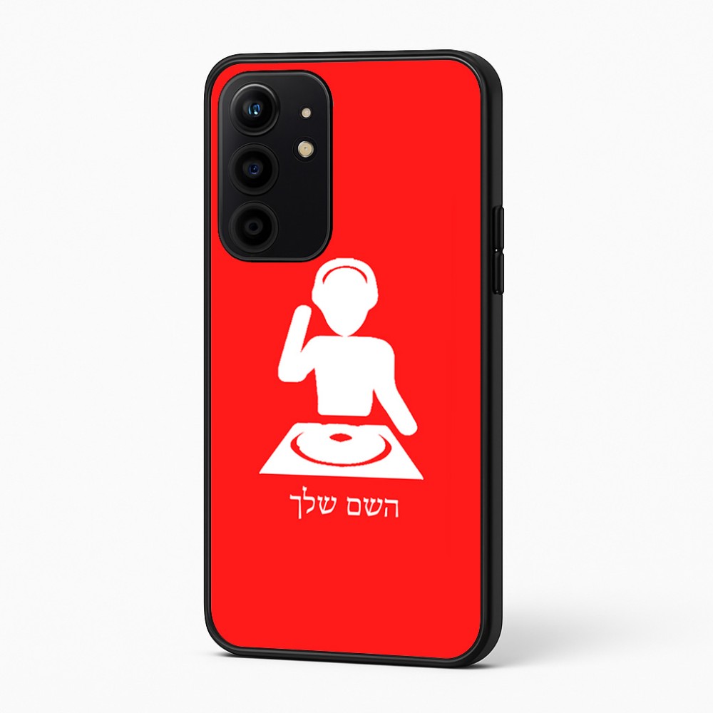 כיסוי בעיצוב אישי עם השם שלך לדגם - Realme 16 Pro+ 5G בעיצוב אזור מוזיקה של די ג'יי