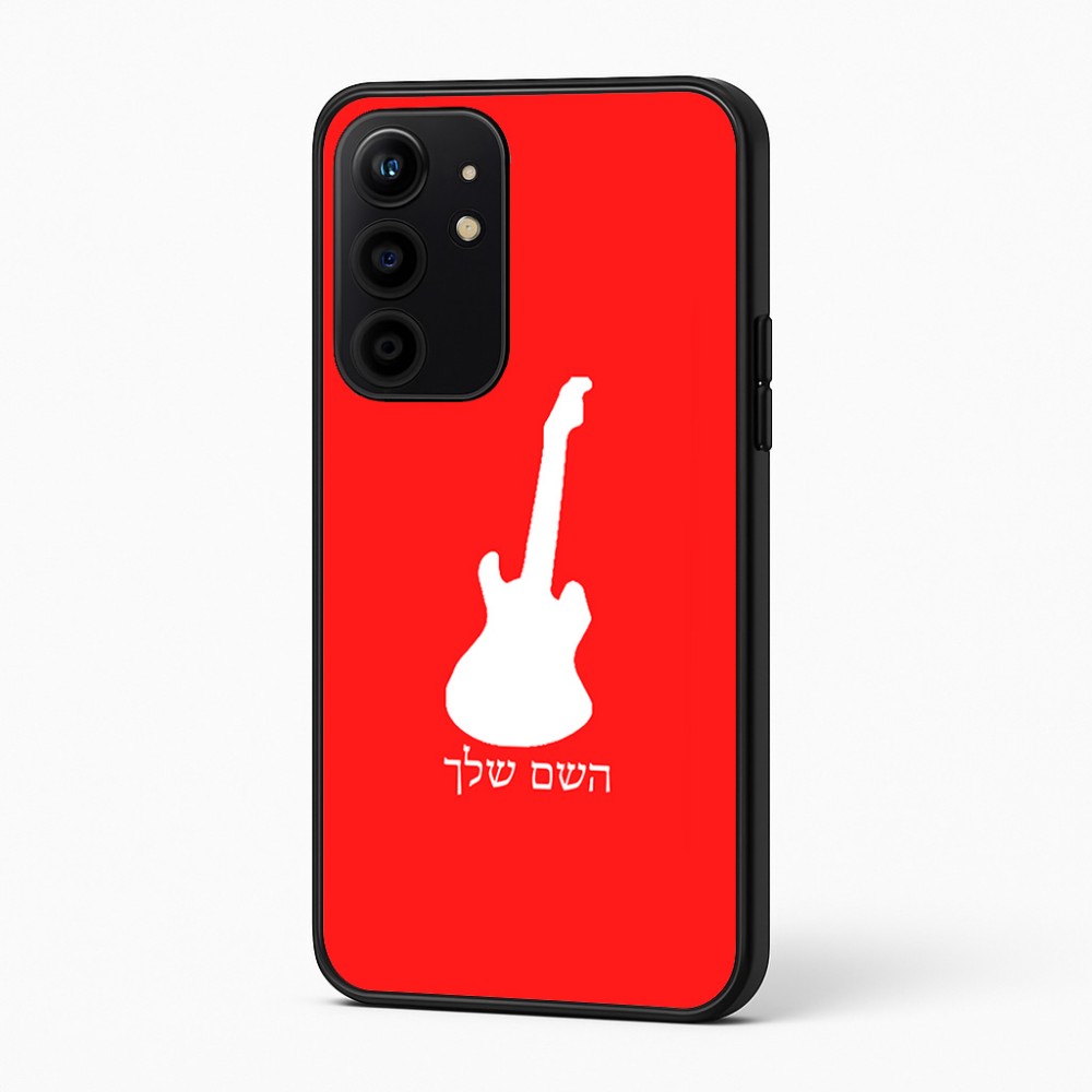 כיסוי בעיצוב אישי עם השם שלך לדגם - Realme 16 Pro+ 5G בעיצוב גיטרה