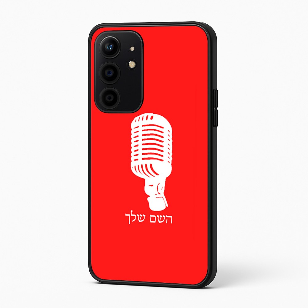 כיסוי בעיצוב אישי עם השם שלך לדגם - Realme 16 Pro+ 5G בעיצוב מיקרופון