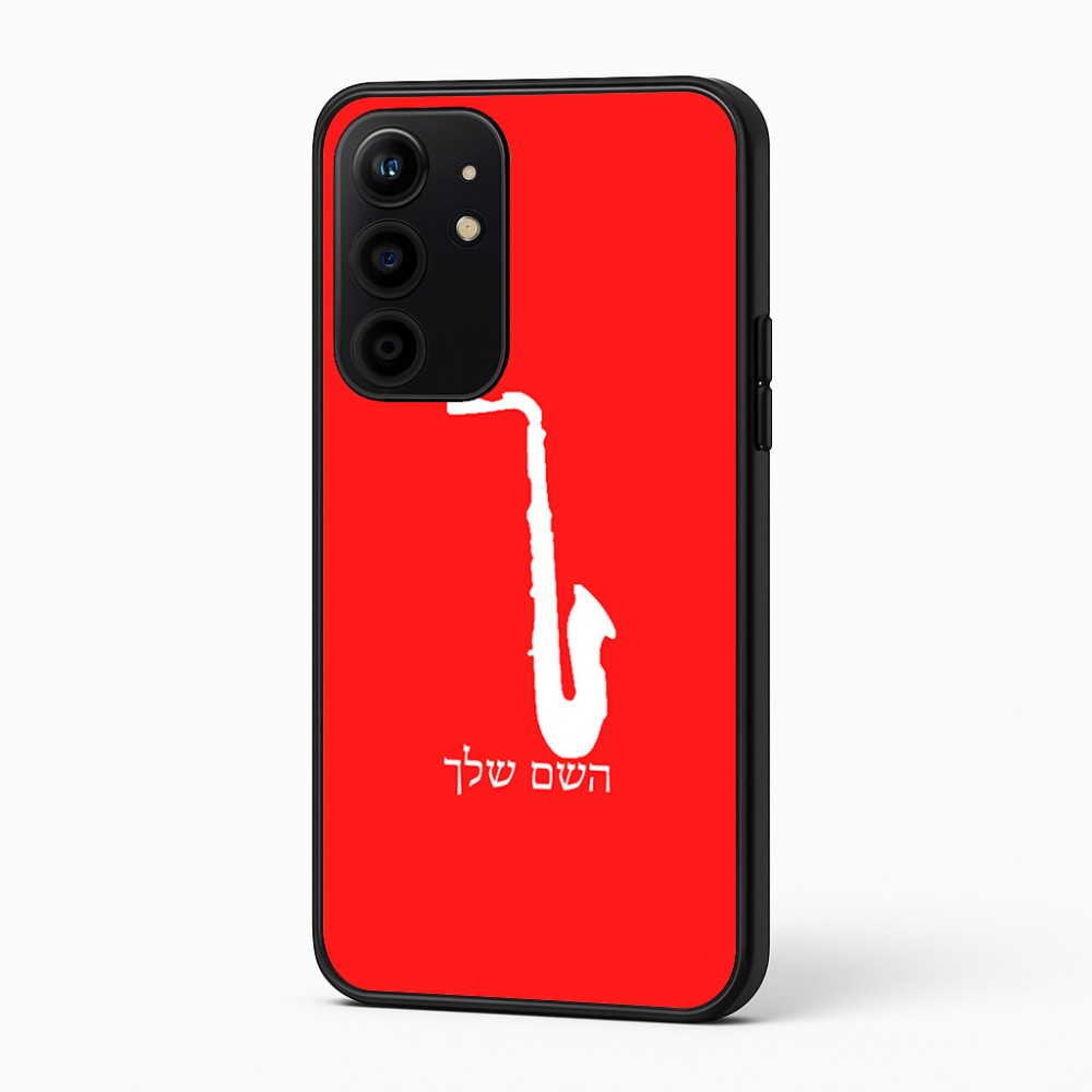 כיסוי בעיצוב אישי עם השם שלך לדגם - Realme 16 Pro+ 5G בעיצוב סקסופון