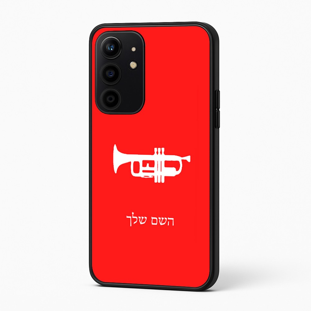 כיסוי בעיצוב אישי עם השם שלך לדגם - Realme 16 Pro+ 5G בעיצוב חצוצרה