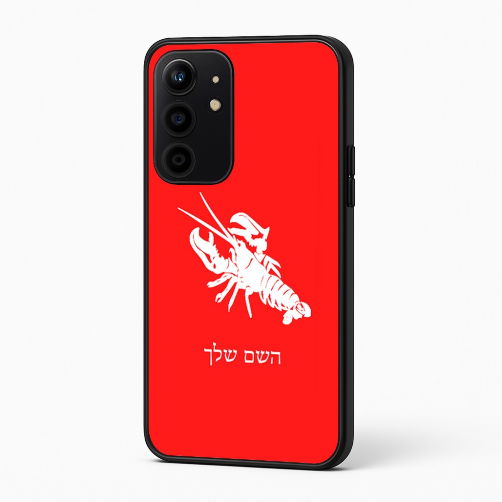כיסוי בעיצוב אישי עם השם שלך לדגם - Realme 16 Pro+ 5G בעיצוב מזלות - סרטן
