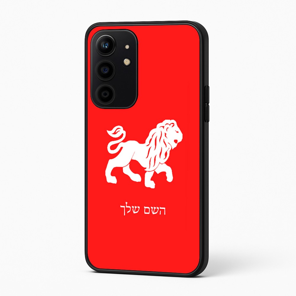 כיסוי בעיצוב אישי עם השם שלך לדגם - Realme 16 Pro+ 5G בעיצוב מזלות - אריה