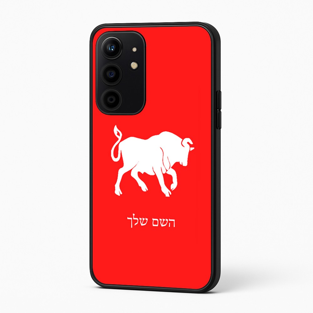כיסוי בעיצוב אישי עם השם שלך לדגם - Realme 16 Pro+ 5G בעיצוב מזלות - שור