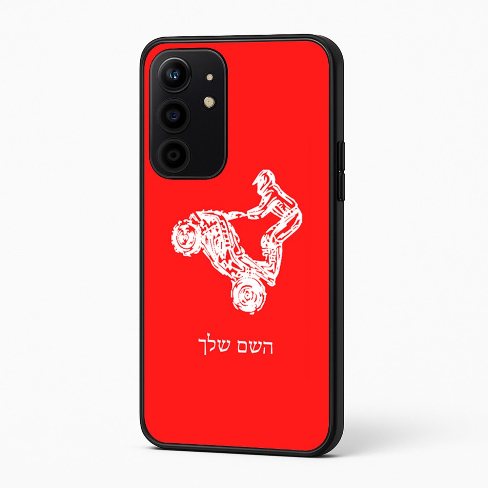 כיסוי בעיצוב אישי עם השם שלך לדגם - Realme 16 Pro+ 5G בעיצוב רוכב טרקטורונים