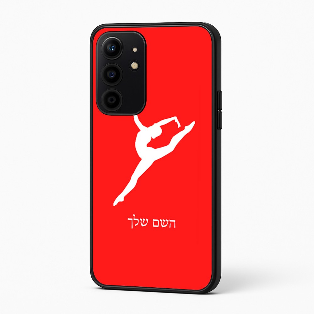 כיסוי בעיצוב אישי עם השם שלך לדגם - Realme 16 Pro+ 5G בעיצוב בלט
